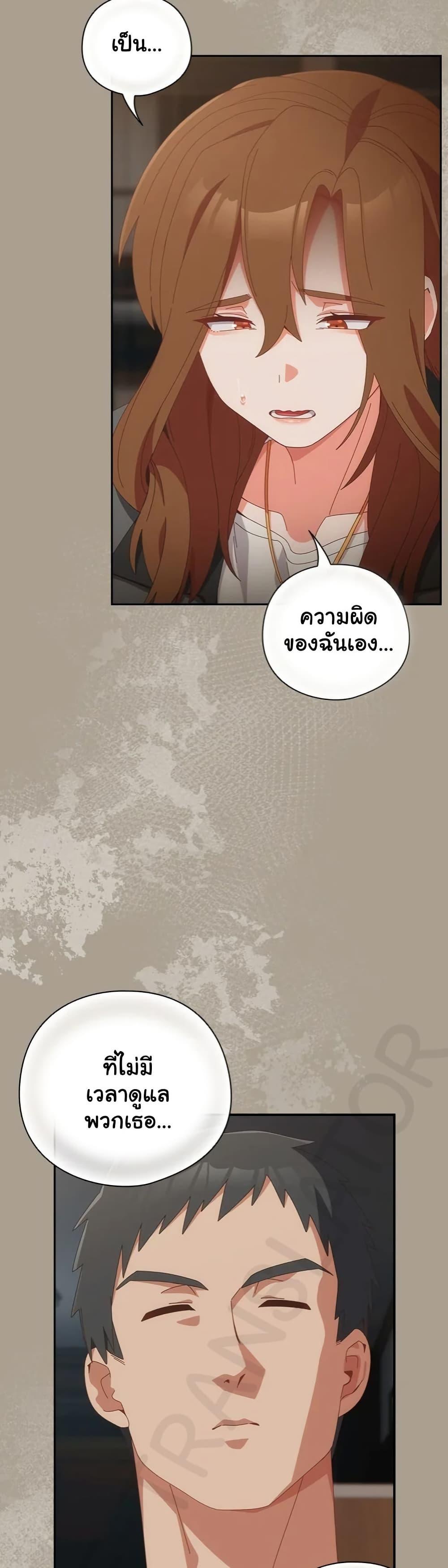 Doujin-Lc- อ่าน โดจิน มังฮวา เกาหลี ญี่ปุ่น จีน แปลไทย Like No Other ตอนที่ 1 2 3 4 5 6 7 8 9 10 11 12 13 14 ฟรี ไม่มีโฆษณา อ่าน โดจิน Manhwa เกาหลี ญี่ปุ่น จีน เรามีครบ คัดมาให้เน้นๆ โดจิน 18+ รับประกันความฟินโดย  Doujin Lc