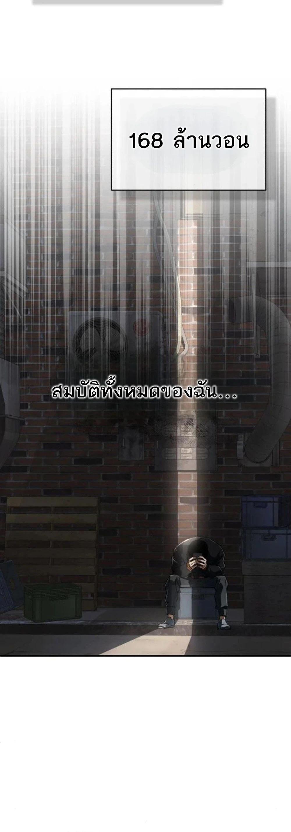 Manga-lc-com อ่านมังงะ อ่านการ์ตูน ออนไลน์ ฟรี Regressed Blood Demon ตอนที่ 1 2 3 4 5 6 7 8 9 10 11 12 13 14 ฟรี ไม่มีโฆษณา Manga-lc - อ่าน มังงะ อ่าน การ์ตูน ออนไลน์ อ่านมังงะ ฟรี