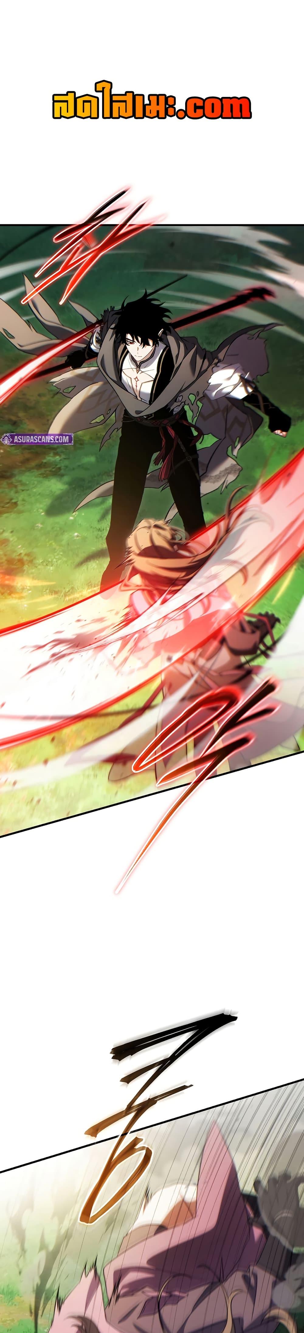 Manga-lc-com อ่านมังงะ อ่านการ์ตูน ออนไลน์ ฟรี The 100th Regression of the Max-Level Player ตอนที่ 1 2 3 4 5 6 7 8 9 10 11 12 13 14 ฟรี ไม่มีโฆษณา Manga-lc - อ่าน มังงะ อ่าน การ์ตูน ออนไลน์ อ่านมังงะ ฟรี