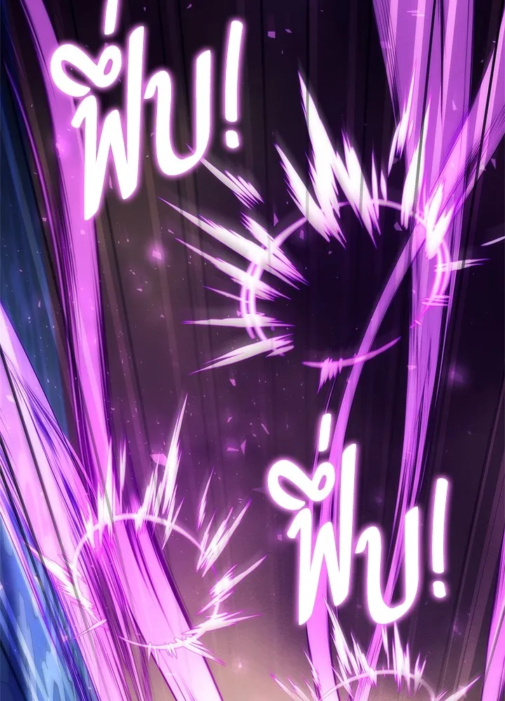 คืนแห่งโทแกบี ตอนที่ 48 รูปที่ 128