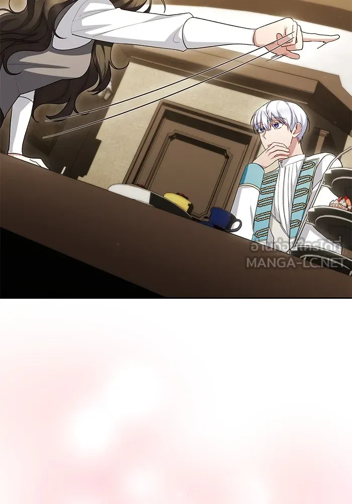 อยู่ดี ๆ ก็มีนางเอกนิยายเป็นเพื่อนบ้าน ตอนที่ 48 รูปที่ 33