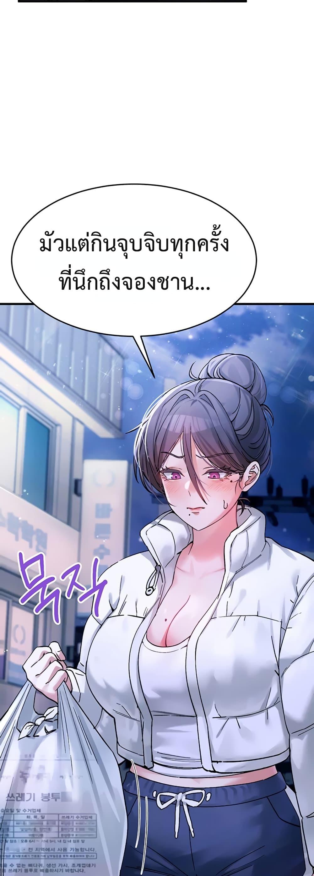 Doujin-Lc- อ่าน โดจิน มังฮวา เกาหลี ญี่ปุ่น จีน แปลไทย I Love You Very Much ตอนที่ 1 2 3 4 5 6 7 8 9 10 11 12 13 14 ฟรี ไม่มีโฆษณา อ่าน โดจิน Manhwa เกาหลี ญี่ปุ่น จีน เรามีครบ คัดมาให้เน้นๆ โดจิน 18+ รับประกันความฟินโดย  Doujin Lc