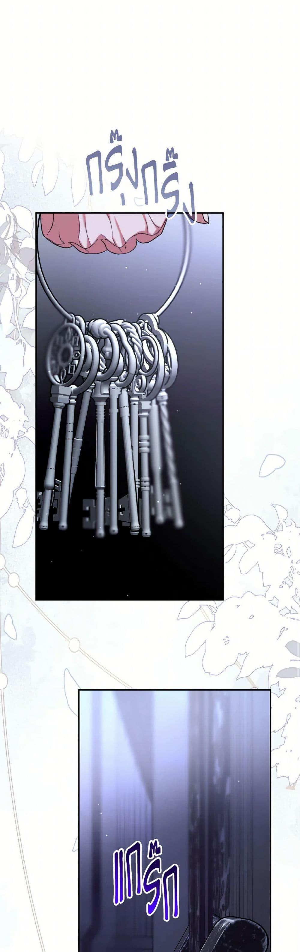 Manga-lc-com อ่านมังงะ อ่านการ์ตูน ออนไลน์ ฟรี Villains Behind the Curtains ตอนที่ 1 2 3 4 5 6 7 8 9 10 11 12 13 14 ฟรี ไม่มีโฆษณา Manga-lc - อ่าน มังงะ อ่าน การ์ตูน ออนไลน์ อ่านมังงะ ฟรี