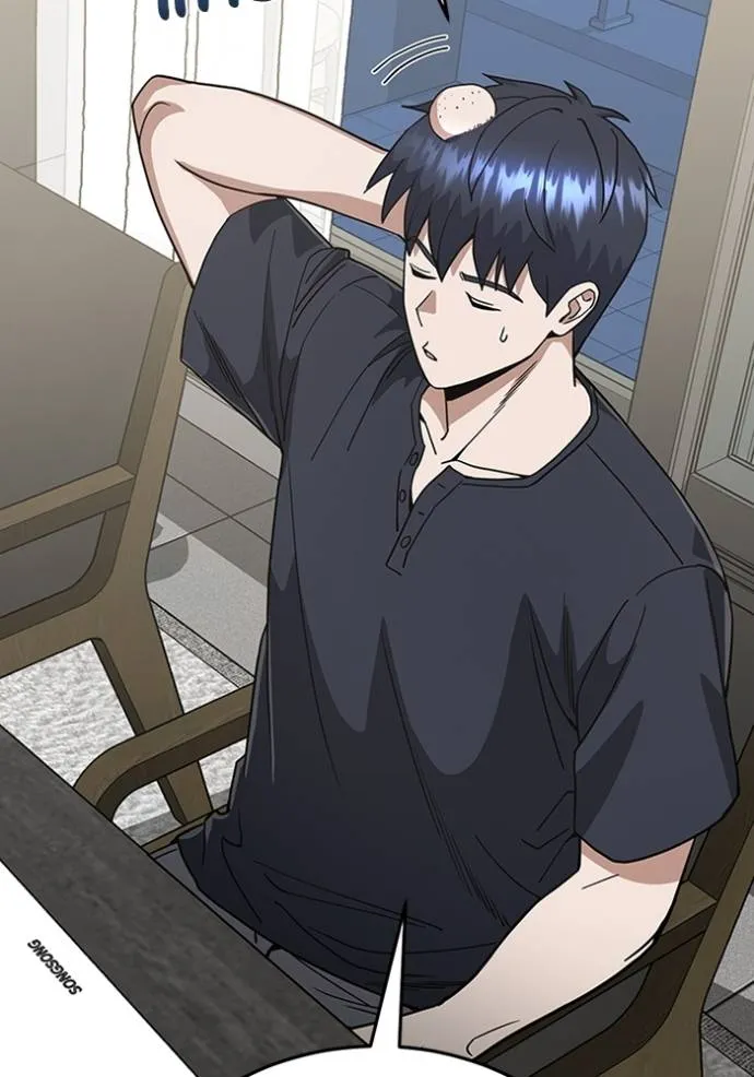 อัจฉริยะนอกคอก ตอนที่ 90 รูปที่ 88