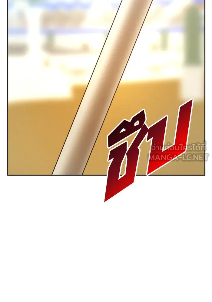 ชิงชีวิตพลิกลิขิตชะตา ตอนที่ 116. ข้าจะคว้าชัยชนะกลับมา รูปที่ 99