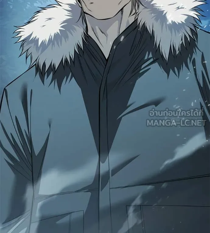 มัจจุราชชุดแดง ตอนที่ 43 รูปที่ 2