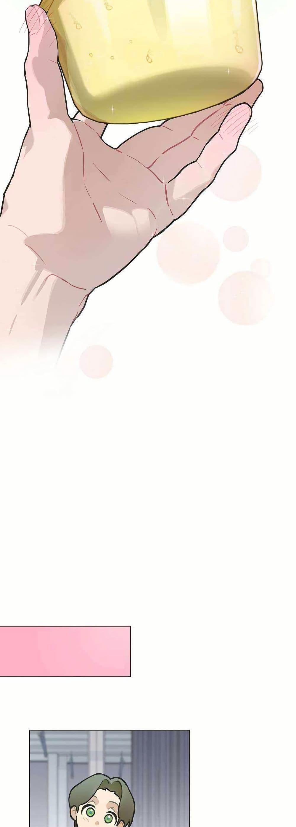 Manga-lc-com อ่านมังงะ อ่านการ์ตูน ออนไลน์ ฟรี Saving the Doomed Idols With My Touch ตอนที่ 1 2 3 4 5 6 7 8 9 10 11 12 13 14 ฟรี ไม่มีโฆษณา Manga-lc - อ่าน มังงะ อ่าน การ์ตูน ออนไลน์ อ่านมังงะ ฟรี