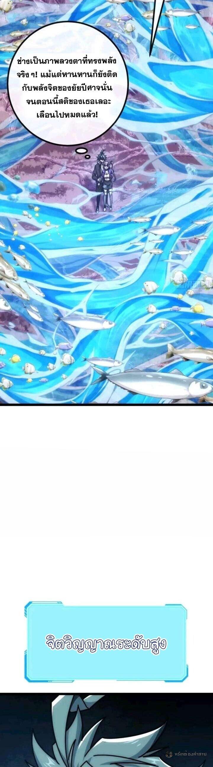 Manga-lc-com อ่านมังงะ อ่านการ์ตูน ออนไลน์ ฟรี Infinite Evolution From Zero ตอนที่ 1 2 3 4 5 6 7 8 9 10 11 12 13 14 ฟรี ไม่มีโฆษณา Manga-lc - อ่าน มังงะ อ่าน การ์ตูน ออนไลน์ อ่านมังงะ ฟรี