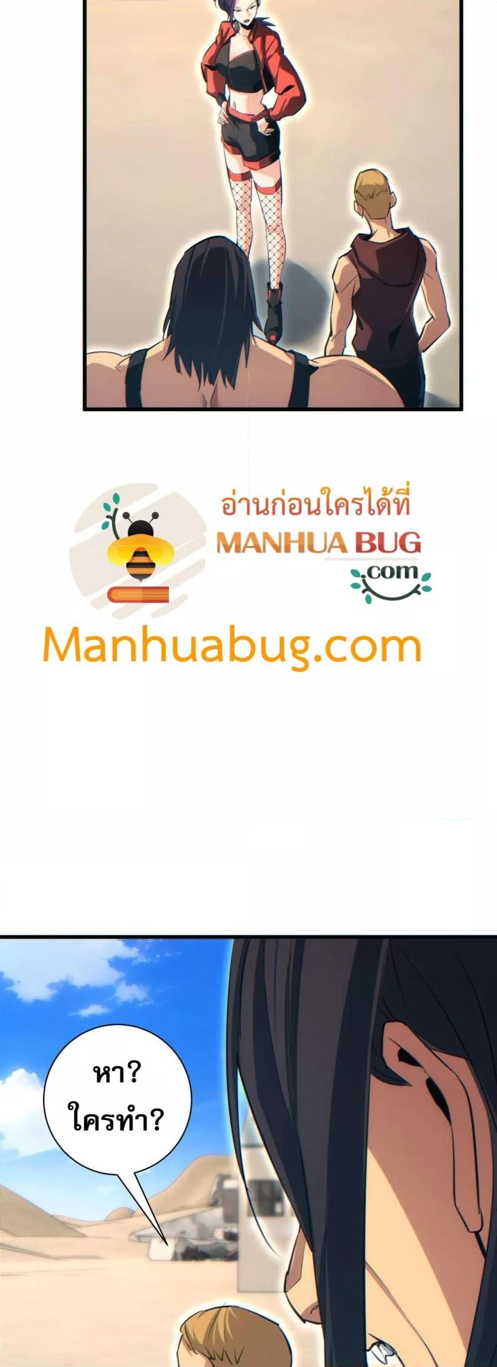 Manga-lc-com อ่านมังงะ อ่านการ์ตูน ออนไลน์ ฟรี Rebirthinthe ตอนที่ 1 2 3 4 5 6 7 8 9 10 11 12 13 14 ฟรี ไม่มีโฆษณา Manga-lc - อ่าน มังงะ อ่าน การ์ตูน ออนไลน์ อ่านมังงะ ฟรี