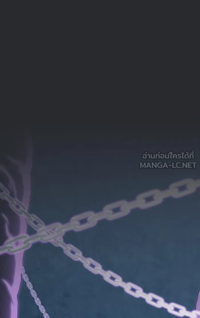 ผู้เล่นขั้นเทพแห่งหอคอยฝึกสอน ตอนที่ 105 รูปที่ 42