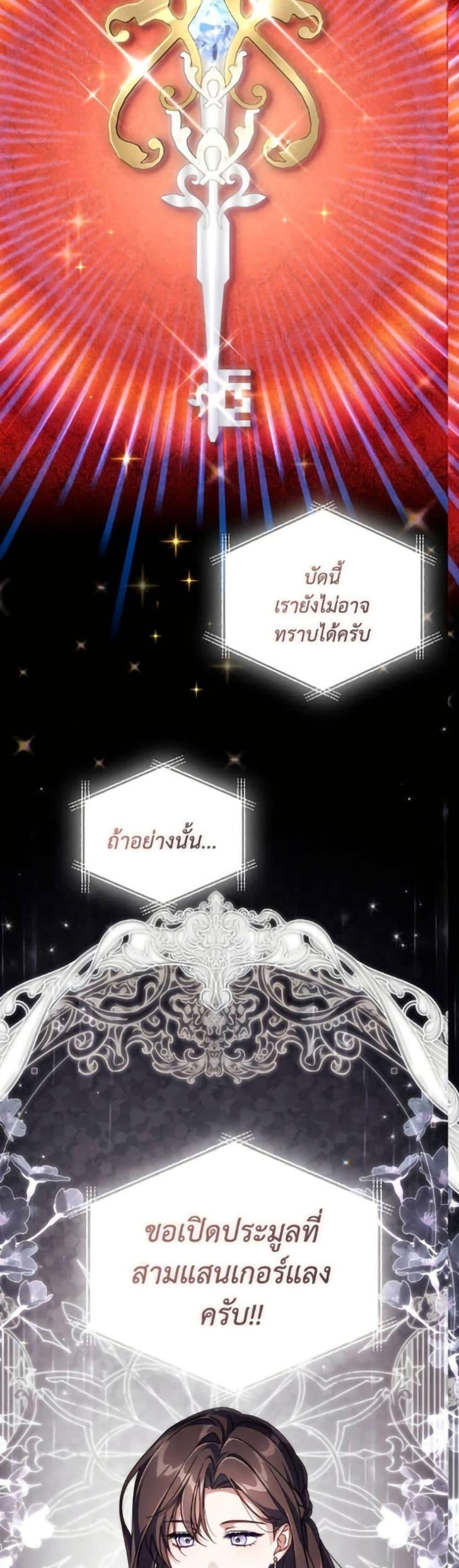 Manga-lc-com อ่านมังงะ อ่านการ์ตูน ออนไลน์ ฟรี Villainess Streamer ตอนที่ 1 2 3 4 5 6 7 8 9 10 11 12 13 14 ฟรี ไม่มีโฆษณา Manga-lc - อ่าน มังงะ อ่าน การ์ตูน ออนไลน์ อ่านมังงะ ฟรี
