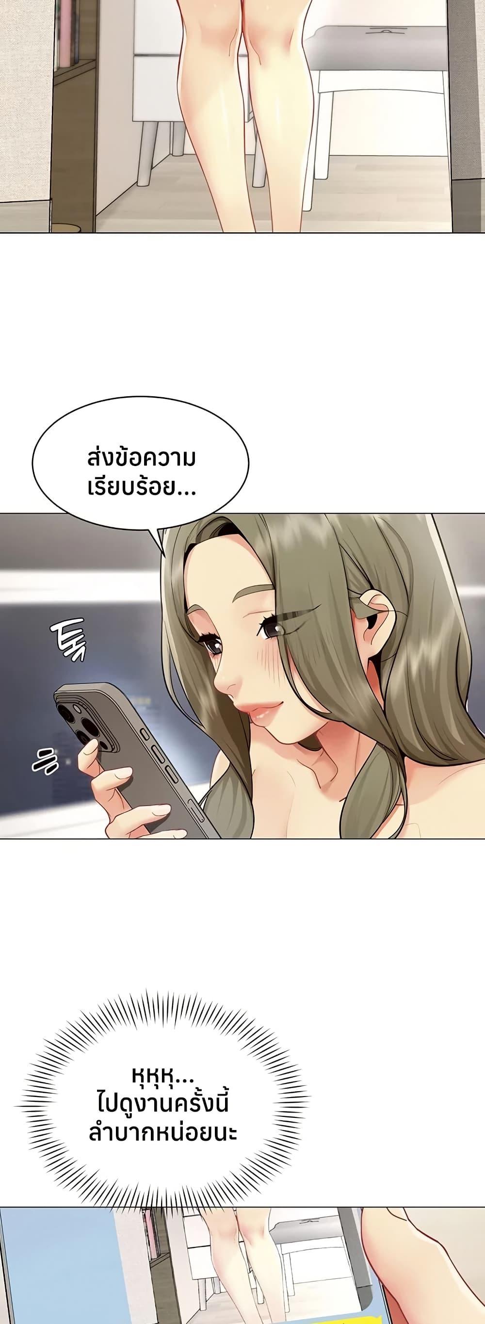 Doujin-Lc- อ่าน โดจิน มังฮวา เกาหลี ญี่ปุ่น จีน แปลไทย I Report ตอนที่ 1 2 3 4 5 6 7 8 9 10 11 12 13 14 ฟรี ไม่มีโฆษณา อ่าน โดจิน Manhwa เกาหลี ญี่ปุ่น จีน เรามีครบ คัดมาให้เน้นๆ โดจิน 18+ รับประกันความฟินโดย  Doujin Lc