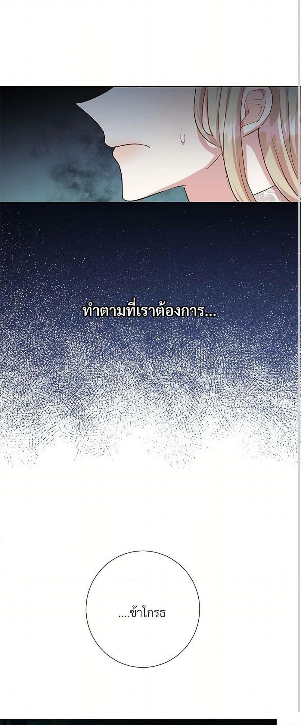 Manga-lc-com อ่านมังงะ อ่านการ์ตูน ออนไลน์ ฟรี Please Don’t Eat Me! ตอนที่ 1 2 3 4 5 6 7 8 9 10 11 12 13 14 ฟรี ไม่มีโฆษณา Manga-lc - อ่าน มังงะ อ่าน การ์ตูน ออนไลน์ อ่านมังงะ ฟรี