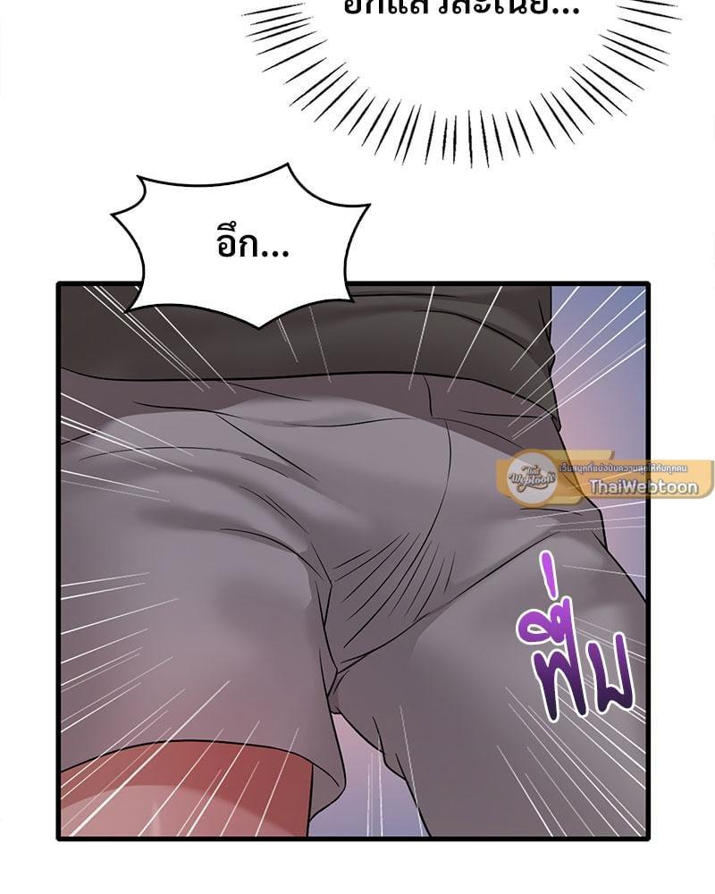 Doujin-Lc- อ่าน โดจิน มังฮวา เกาหลี ญี่ปุ่น จีน แปลไทย Drunk on You ตอนที่ 1 2 3 4 5 6 7 8 9 10 11 12 13 14 ฟรี ไม่มีโฆษณา อ่าน โดจิน Manhwa เกาหลี ญี่ปุ่น จีน เรามีครบ คัดมาให้เน้นๆ โดจิน 18+ รับประกันความฟินโดย  Doujin Lc