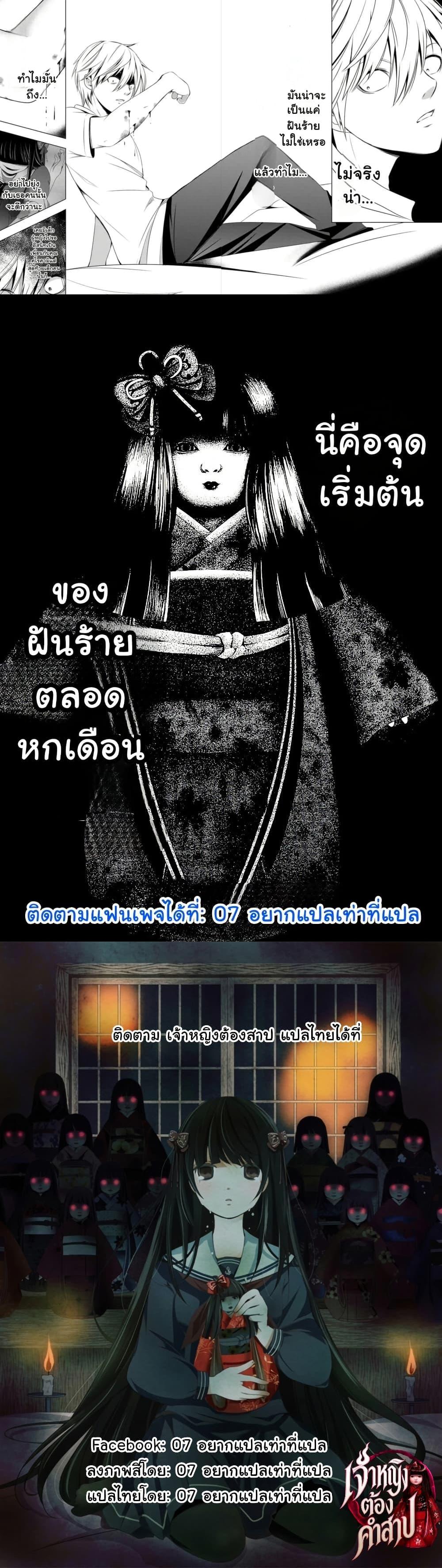 Manga-lc-com อ่านมังงะ อ่านการ์ตูน ออนไลน์ ฟรี Iwaihime ตอนที่ 1 2 3 4 5 6 7 8 9 10 11 12 13 14 ฟรี ไม่มีโฆษณา Manga-lc - อ่าน มังงะ อ่าน การ์ตูน ออนไลน์ อ่านมังงะ ฟรี