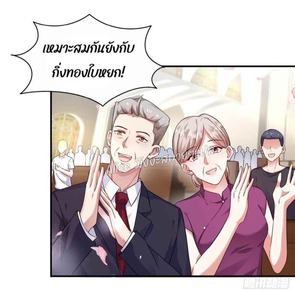 Manga-lc-com อ่านมังงะ อ่านการ์ตูน ออนไลน์ ฟรี PamperingtheP ตอนที่ 1 2 3 4 5 6 7 8 9 10 11 12 13 14 ฟรี ไม่มีโฆษณา Manga-lc - อ่าน มังงะ อ่าน การ์ตูน ออนไลน์ อ่านมังงะ ฟรี
