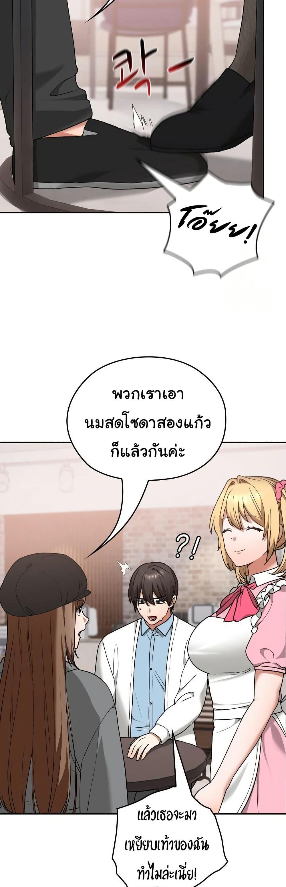 Doujin-Lc- อ่าน โดจิน มังฮวา เกาหลี ญี่ปุ่น จีน แปลไทย Keep It a Secret in School ตอนที่ 1 2 3 4 5 6 7 8 9 10 11 12 13 14 ฟรี ไม่มีโฆษณา อ่าน โดจิน Manhwa เกาหลี ญี่ปุ่น จีน เรามีครบ คัดมาให้เน้นๆ โดจิน 18+ รับประกันความฟินโดย  Doujin Lc