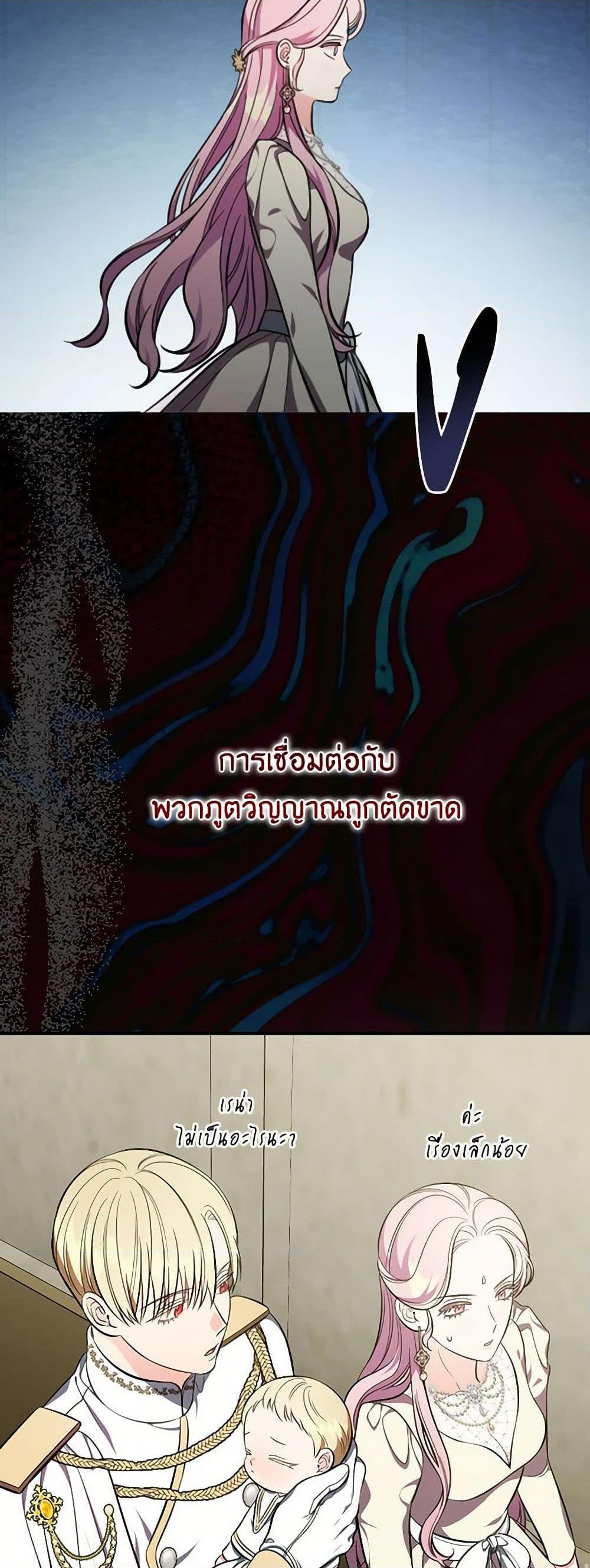 Manga-lc-com อ่านมังงะ อ่านการ์ตูน ออนไลน์ ฟรี Duchess in the Glass House ตอนที่ 1 2 3 4 5 6 7 8 9 10 11 12 13 14 ฟรี ไม่มีโฆษณา Manga-lc - อ่าน มังงะ อ่าน การ์ตูน ออนไลน์ อ่านมังงะ ฟรี