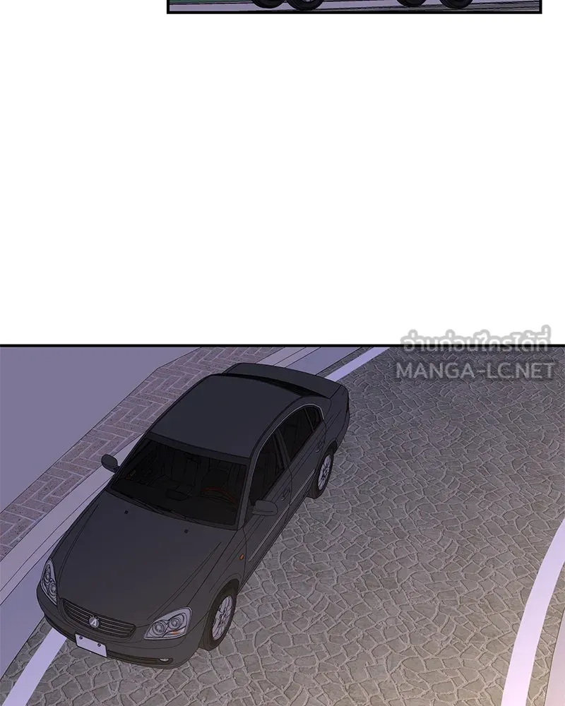 ตำนานเทพธิดาตกสวรรค์ ตอนที่ 82 รูปที่ 21