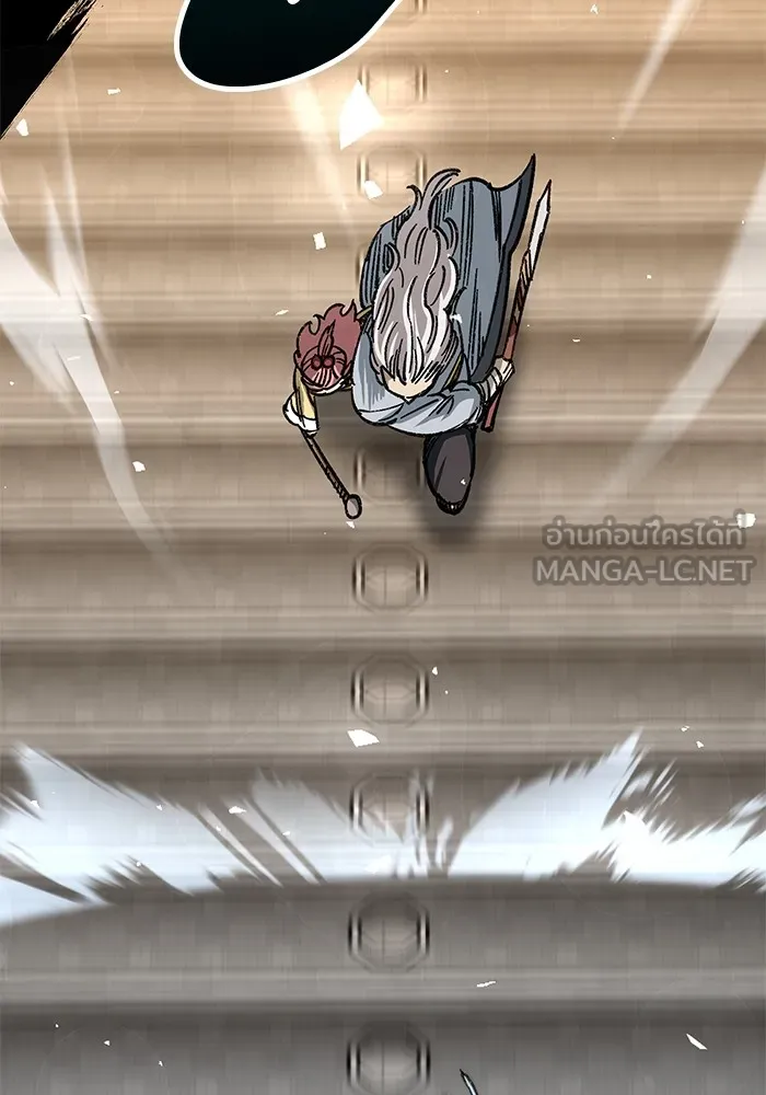 คุณปู่จอมยุทธกับหลานสาวสุดแกร่ง ตอนที่ 26 รูปที่ 159