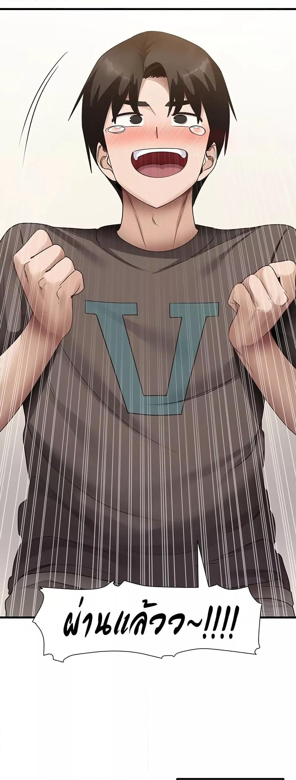 Doujin-Lc- อ่าน โดจิน มังฮวา เกาหลี ญี่ปุ่น จีน แปลไทย That Man’s Study Method ตอนที่ 1 2 3 4 5 6 7 8 9 10 11 12 13 14 ฟรี ไม่มีโฆษณา อ่าน โดจิน Manhwa เกาหลี ญี่ปุ่น จีน เรามีครบ คัดมาให้เน้นๆ โดจิน 18+ รับประกันความฟินโดย  Doujin Lc