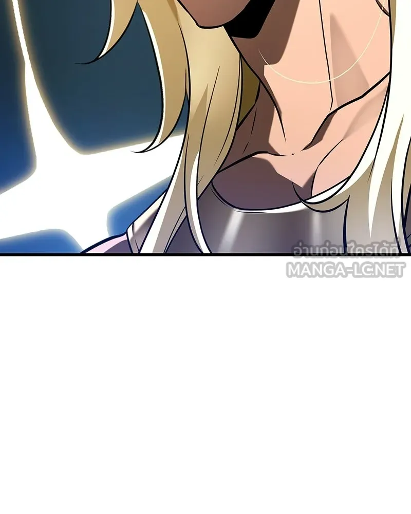 Omniscient Reader อ่านชะตาวันสิ้นโลก ตอนที่ 50 เรื่องเล่าของดกจา (1) รูปที่ 93