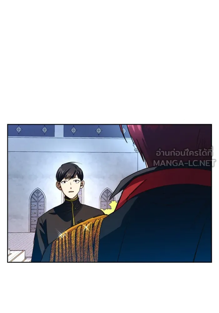 ชิงชีวิตพลิกลิขิตชะตา ตอนที่ 32. อยากพบ รูปที่ 132