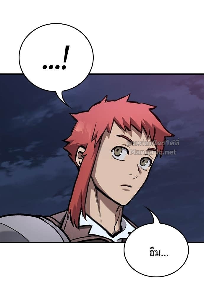 Doujin-Lc- อ่าน โดจิน มังฮวา เกาหลี ญี่ปุ่น จีน แปลไทย อัศวินวันเดียว ตอนที่ 1 2 3 4 5 6 7 8 9 10 11 12 13 14 ฟรี ไม่มีโฆษณา อ่าน โดจิน Manhwa เกาหลี ญี่ปุ่น จีน เรามีครบ คัดมาให้เน้นๆ โดจิน 18+ รับประกันความฟินโดย Doujin Lc