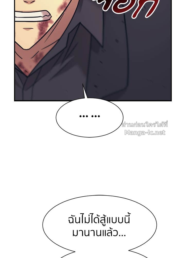 Doujin-Lc- อ่าน โดจิน มังฮวา เกาหลี ญี่ปุ่น จีน แปลไทย โคตรแกร่ง ตอนที่ 1 2 3 4 5 6 7 8 9 10 11 12 13 14 ฟรี ไม่มีโฆษณา อ่าน โดจิน Manhwa เกาหลี ญี่ปุ่น จีน เรามีครบ คัดมาให้เน้นๆ โดจิน 18+ รับประกันความฟินโดย Doujin Lc