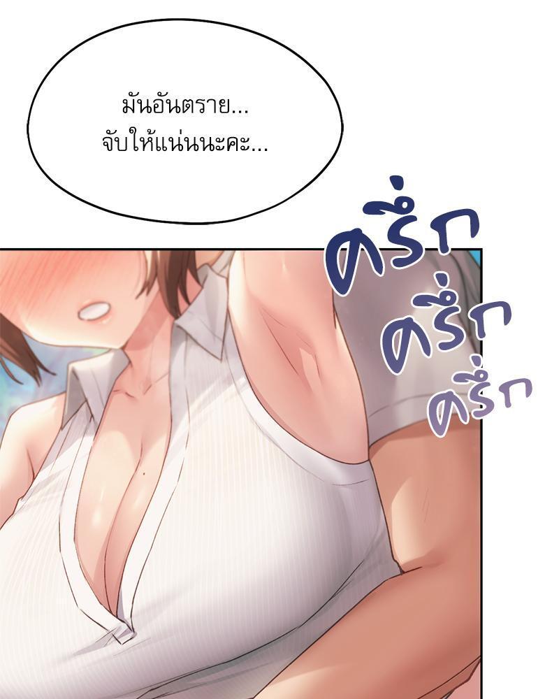 Doujin-Lc- อ่าน โดจิน มังฮวา เกาหลี ญี่ปุ่น จีน แปลไทย From Today My Favorite ตอนที่ 1 2 3 4 5 6 7 8 9 10 11 12 13 14 ฟรี ไม่มีโฆษณา อ่าน โดจิน Manhwa เกาหลี ญี่ปุ่น จีน เรามีครบ คัดมาให้เน้นๆ โดจิน 18+ รับประกันความฟินโดย  Doujin Lc