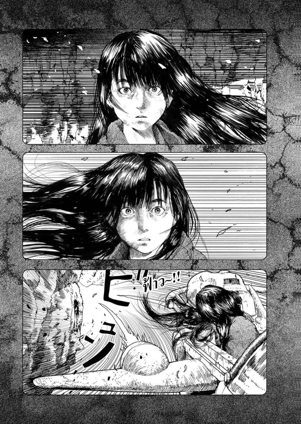 Manga-lc-com อ่านมังงะ อ่านการ์ตูน ออนไลน์ ฟรี Dragon Hunt Tribe ตอนที่ 1 2 3 4 5 6 7 8 9 10 11 12 13 14 ฟรี ไม่มีโฆษณา Manga-lc - อ่าน มังงะ อ่าน การ์ตูน ออนไลน์ อ่านมังงะ ฟรี