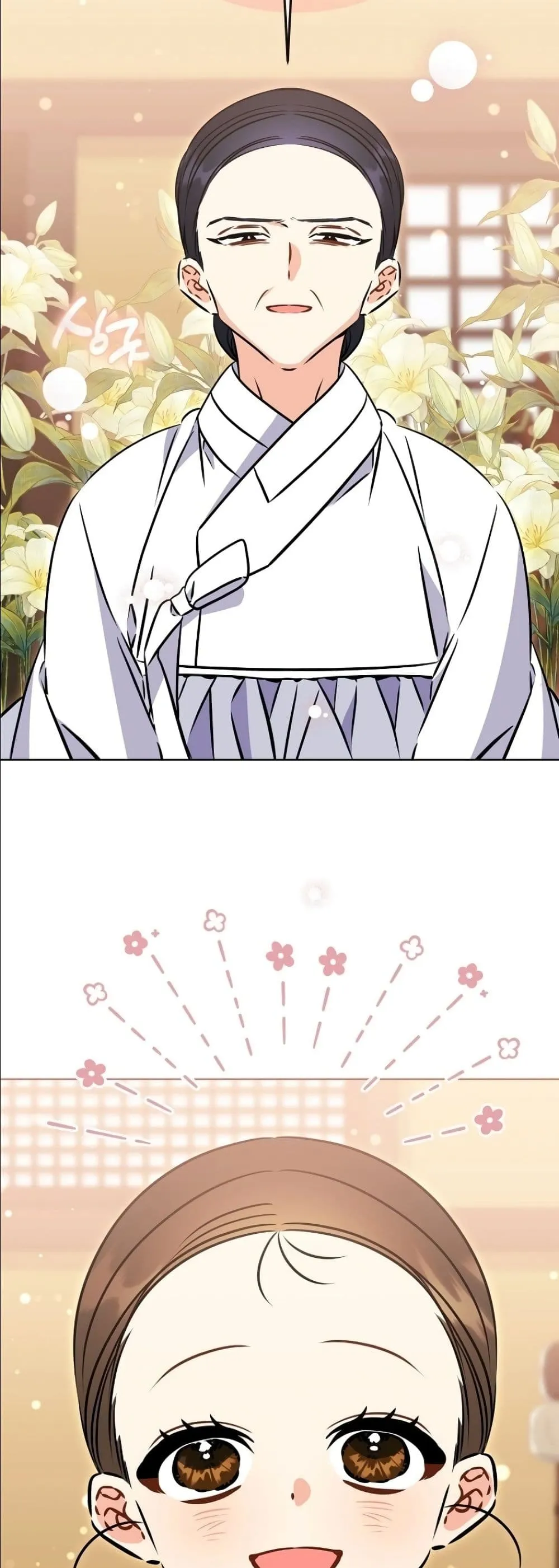 Manga-lc-com อ่านมังงะ อ่านการ์ตูน ออนไลน์ ฟรี The Princess’s Guide to a Perfect Life ตอนที่ 1 2 3 4 5 6 7 8 9 10 11 12 13 14 ฟรี ไม่มีโฆษณา Manga-lc - อ่าน มังงะ อ่าน การ์ตูน ออนไลน์ อ่านมังงะ ฟรี