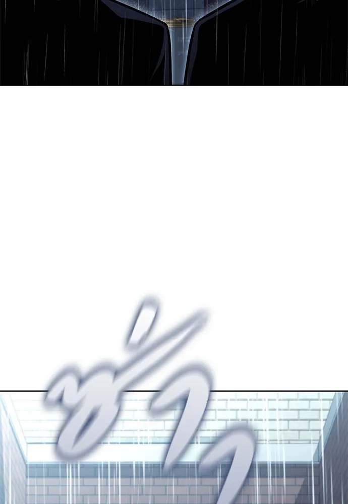 อัยการสายโหด ตอนที่ 6 รูปที่ 22