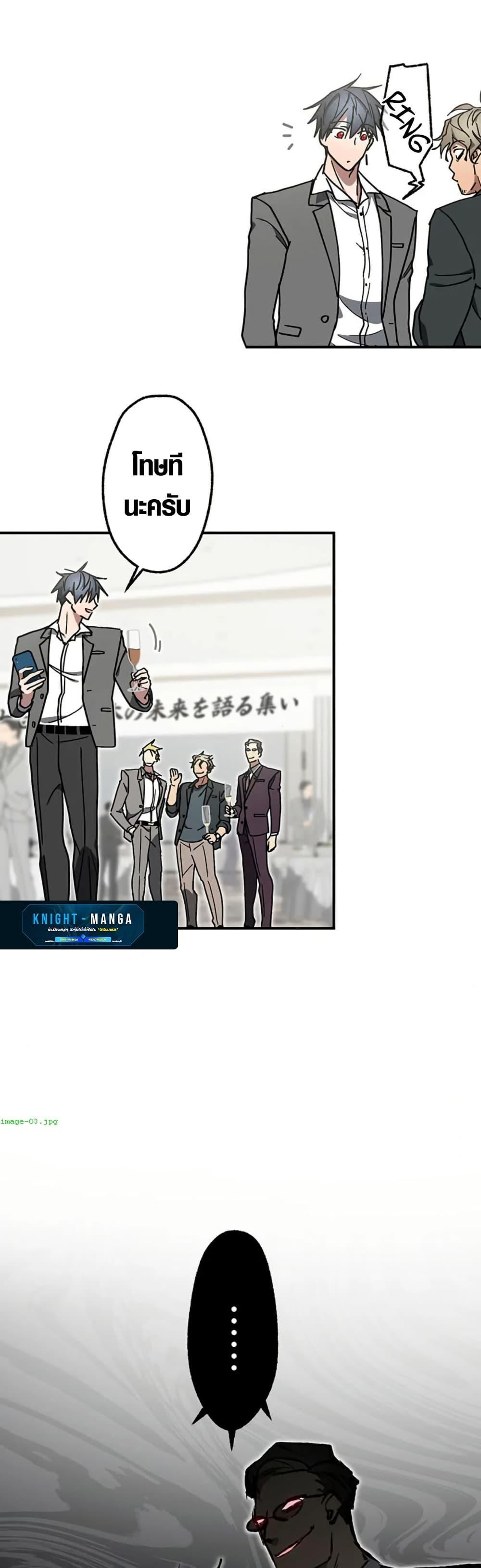 Manga-lc-com อ่านมังงะ อ่านการ์ตูน ออนไลน์ ฟรี Aristocrat’s Revenge ตอนที่ 1 2 3 4 5 6 7 8 9 10 11 12 13 14 ฟรี ไม่มีโฆษณา Manga-lc - อ่าน มังงะ อ่าน การ์ตูน ออนไลน์ อ่านมังงะ ฟรี