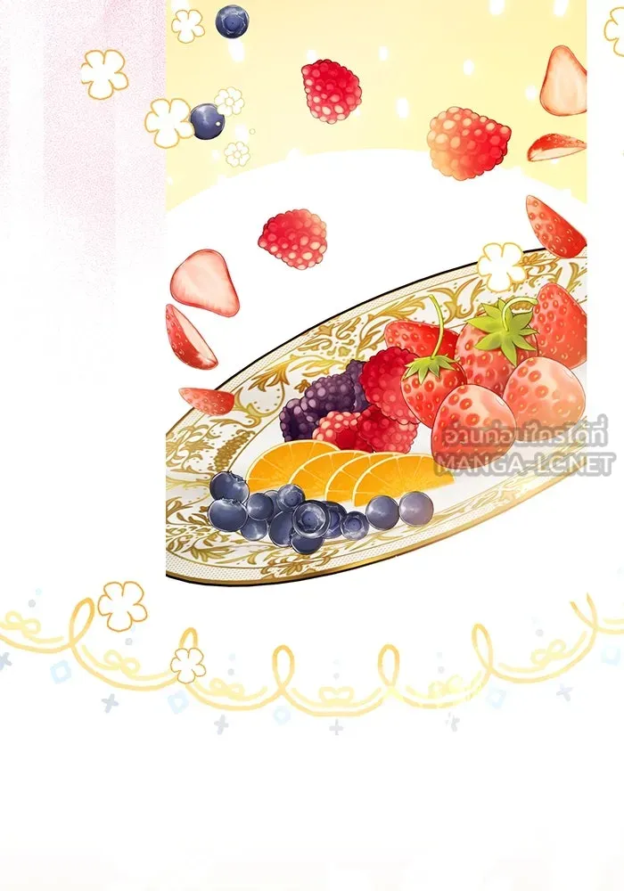 หวานใจสุดโหดโหมดเชื่อง ตอนที่ 60 รูปที่ 84