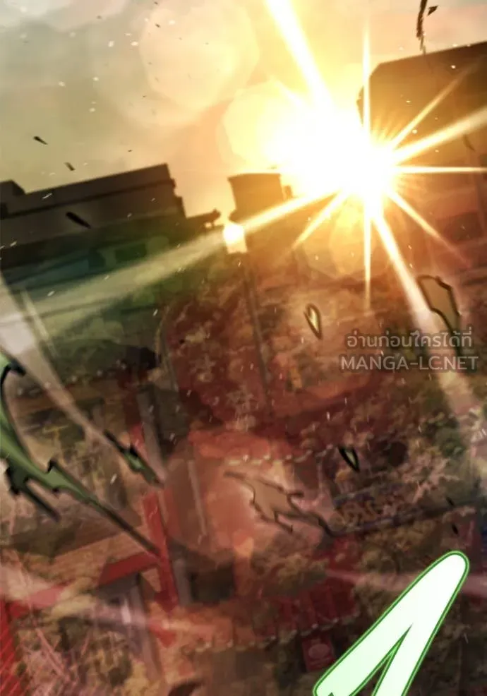 โกดังลับหลังโลกแตก ตอนที่ 40 รูปที่ 4