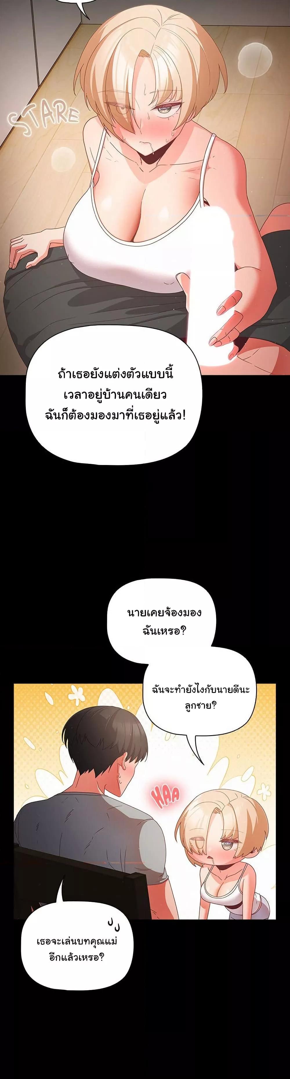 Doujin-Lc- อ่าน โดจิน มังฮวา เกาหลี ญี่ปุ่น จีน แปลไทย People of The Dark ตอนที่ 1 2 3 4 5 6 7 8 9 10 11 12 13 14 ฟรี ไม่มีโฆษณา อ่าน โดจิน Manhwa เกาหลี ญี่ปุ่น จีน เรามีครบ คัดมาให้เน้นๆ โดจิน 18+ รับประกันความฟินโดย  Doujin Lc