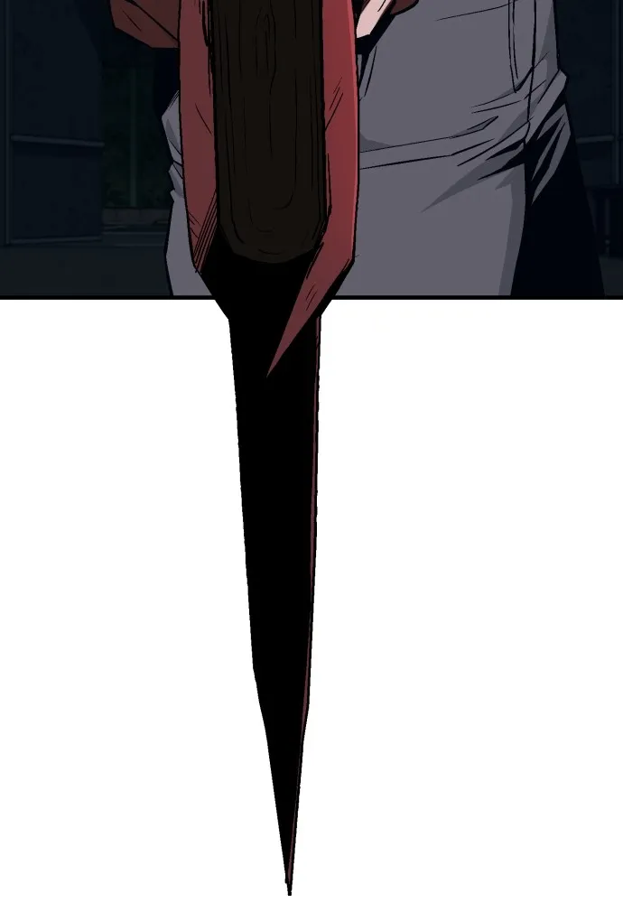 สนิมเชือดเลือดสาด ตอนที่ 7 รูปที่ 49