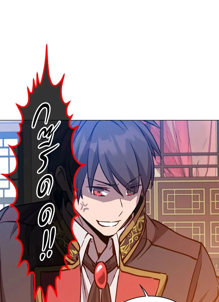 The Max Level Hero Has Returned การกล_บมาของว_รบ_ร_ษเวลต_น ตอนที่ ตอนที่ 193 รูปที่ 69