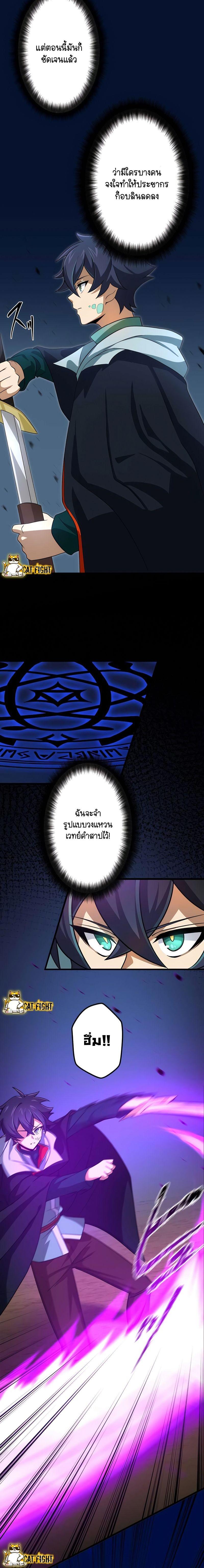 Manga-lc-com อ่านมังงะ อ่านการ์ตูน ออนไลน์ ฟรี I Reincarnated as an SSS-Ranked Goblin ตอนที่ 1 2 3 4 5 6 7 8 9 10 11 12 13 14 ฟรี ไม่มีโฆษณา Manga-lc - อ่าน มังงะ อ่าน การ์ตูน ออนไลน์ อ่านมังงะ ฟรี