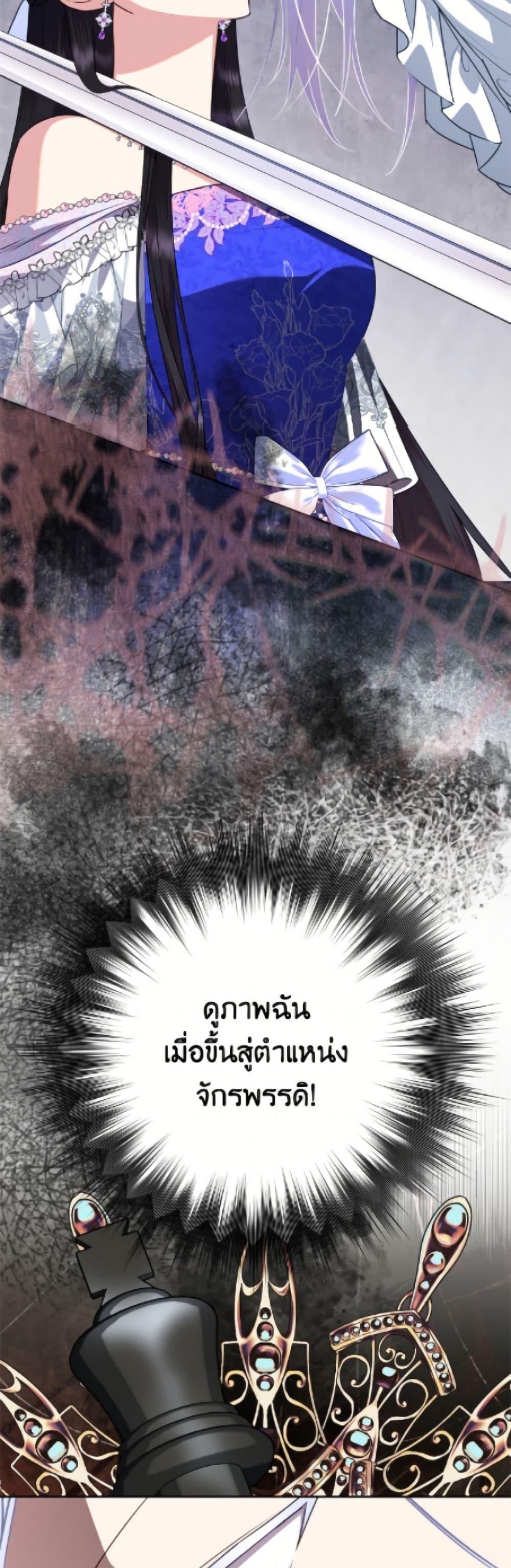 Manga-lc-com อ่านมังงะ อ่านการ์ตูน ออนไลน์ ฟรี Today the Villainess Has Fun Again ตอนที่ 1 2 3 4 5 6 7 8 9 10 11 12 13 14 ฟรี ไม่มีโฆษณา Manga-lc - อ่าน มังงะ อ่าน การ์ตูน ออนไลน์ อ่านมังงะ ฟรี