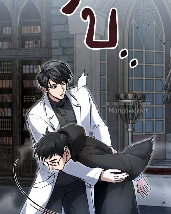 Doujin-Lc- อ่าน โดจิน มังฮวา เกาหลี ญี่ปุ่น จีน แปลไทย ฮีลเลอร์กำมะลอ ตอนที่ 1 2 3 4 5 6 7 8 9 10 11 12 13 14 ฟรี ไม่มีโฆษณา อ่าน โดจิน Manhwa เกาหลี ญี่ปุ่น จีน เรามีครบ คัดมาให้เน้นๆ โดจิน 18+ รับประกันความฟินโดย Doujin Lc