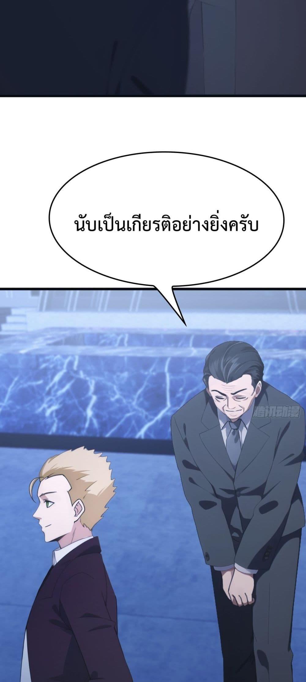 Manga-lc-com อ่านมังงะ อ่านการ์ตูน ออนไลน์ ฟรี MasterCultivat ตอนที่ 1 2 3 4 5 6 7 8 9 10 11 12 13 14 ฟรี ไม่มีโฆษณา Manga-lc - อ่าน มังงะ อ่าน การ์ตูน ออนไลน์ อ่านมังงะ ฟรี