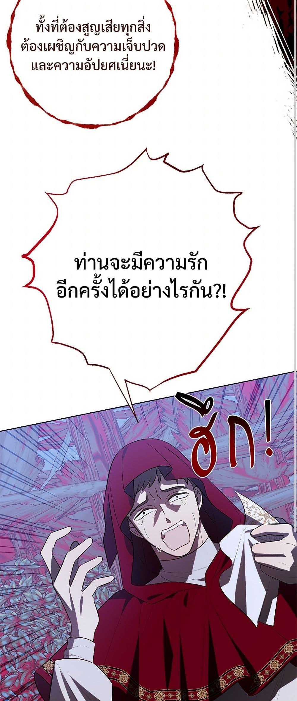 Manga-lc-com อ่านมังงะ อ่านการ์ตูน ออนไลน์ ฟรี Please Don’t Eat Me! ตอนที่ 1 2 3 4 5 6 7 8 9 10 11 12 13 14 ฟรี ไม่มีโฆษณา Manga-lc - อ่าน มังงะ อ่าน การ์ตูน ออนไลน์ อ่านมังงะ ฟรี