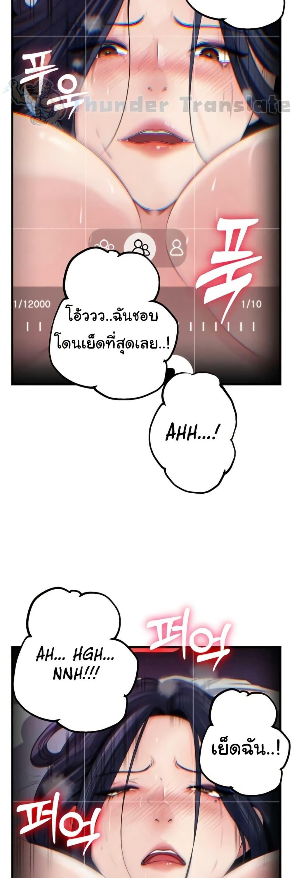 Doujin-Lc- อ่าน โดจิน มังฮวา เกาหลี ญี่ปุ่น จีน แปลไทย Not the Daughter ตอนที่ 1 2 3 4 5 6 7 8 9 10 11 12 13 14 ฟรี ไม่มีโฆษณา อ่าน โดจิน Manhwa เกาหลี ญี่ปุ่น จีน เรามีครบ คัดมาให้เน้นๆ โดจิน 18+ รับประกันความฟินโดย  Doujin Lc