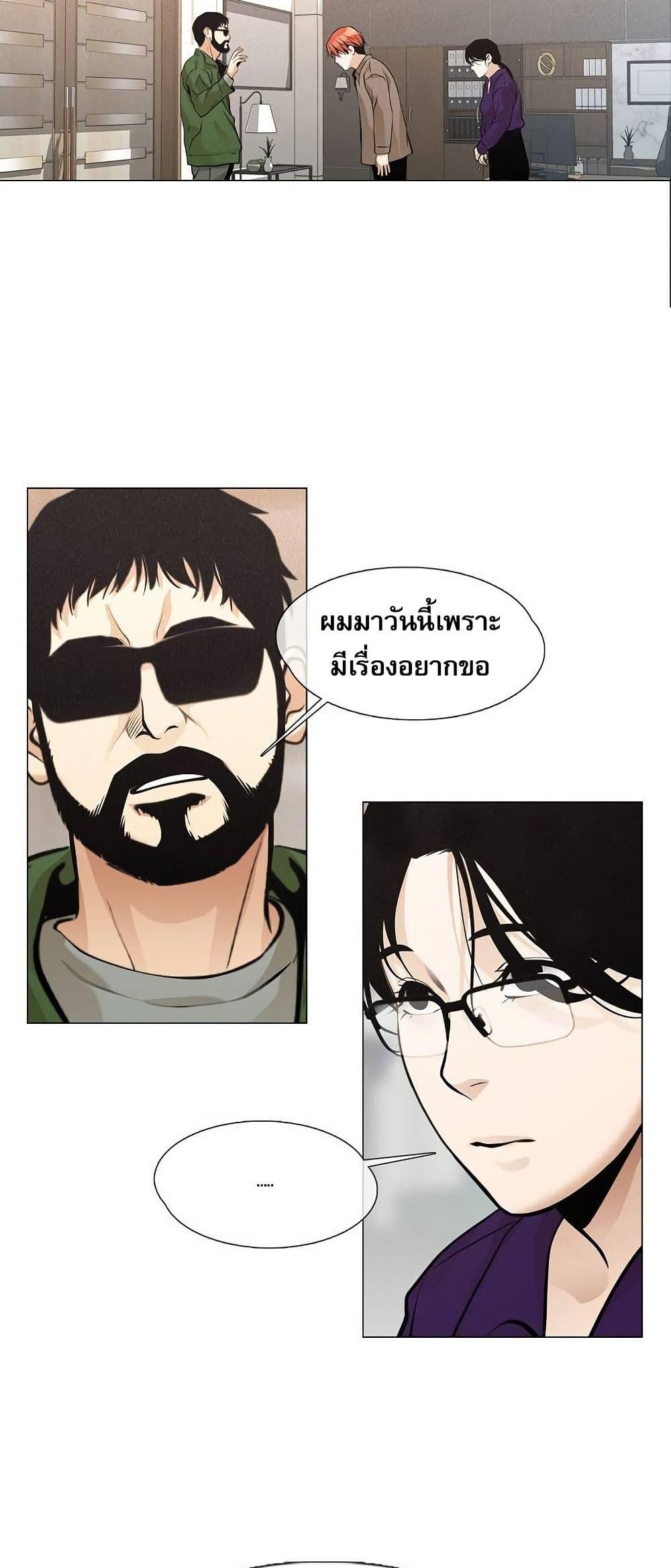 Manga-lc-com อ่านมังงะ อ่านการ์ตูน ออนไลน์ ฟรี Movies Are Real ตอนที่ 1 2 3 4 5 6 7 8 9 10 11 12 13 14 ฟรี ไม่มีโฆษณา Manga-lc - อ่าน มังงะ อ่าน การ์ตูน ออนไลน์ อ่านมังงะ ฟรี