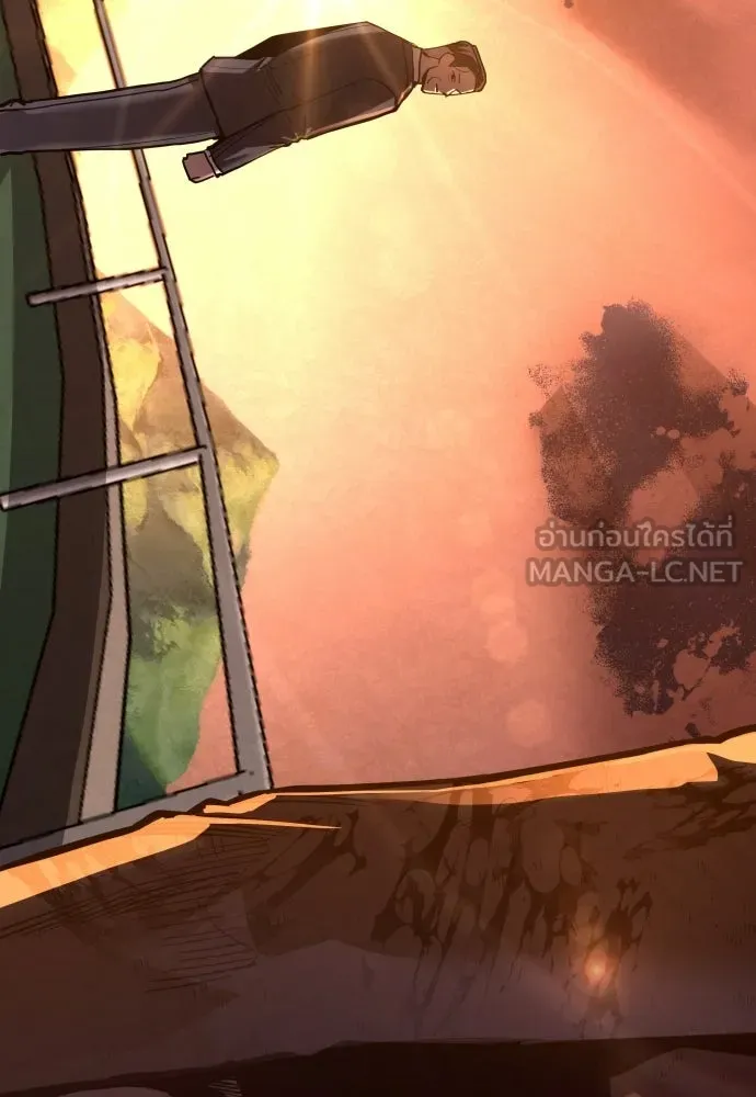 มือพิพากษา ตอนที่ 63 รูปที่ 156