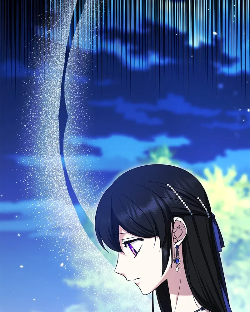 ภารกิจไล่ตามลุค บีเชล ตอนที่ 72 รูปที่ 2