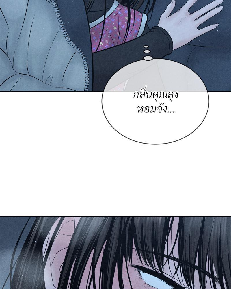 Doujin-Lc- อ่าน โดจิน มังฮวา เกาหลี ญี่ปุ่น จีน แปลไทย Payment for the Ride ตอนที่ 1 2 3 4 5 6 7 8 9 10 11 12 13 14 ฟรี ไม่มีโฆษณา อ่าน โดจิน Manhwa เกาหลี ญี่ปุ่น จีน เรามีครบ คัดมาให้เน้นๆ โดจิน 18+ รับประกันความฟินโดย  Doujin Lc