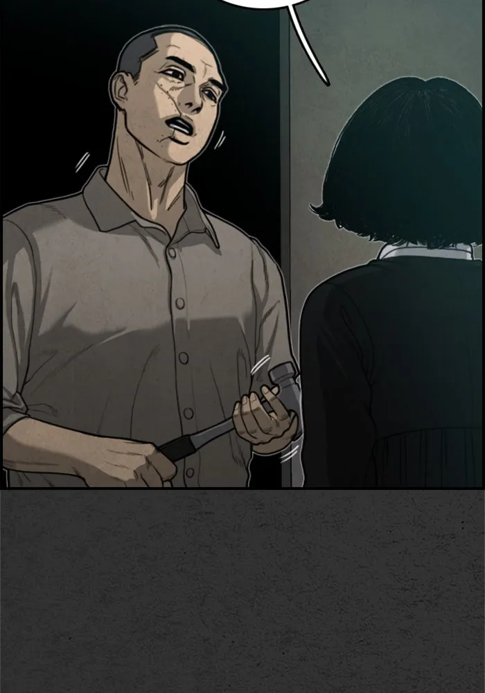 ตกศพสยอง ตอนที่ 19 รูปที่ 7